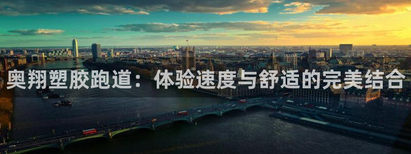 谈球吧体育在线