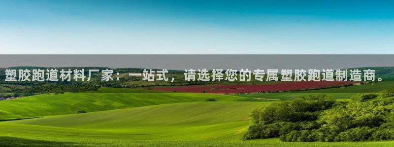 谈球吧官网在线入口