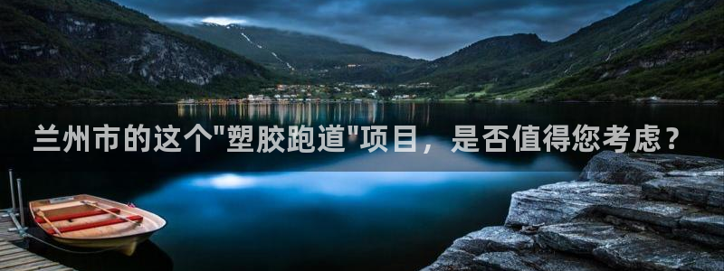 谈球吧官网在线入口手机版下载