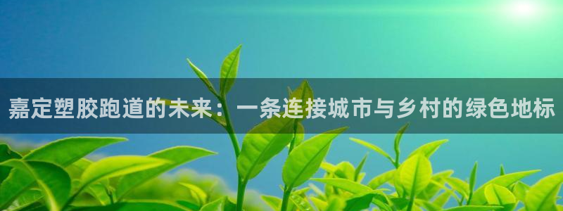 谈球吧在线登录