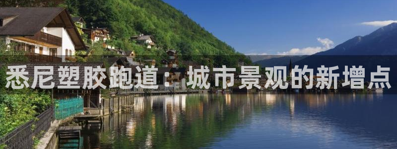 谈球吧体育首页综合登陆