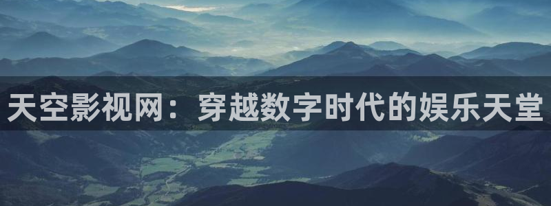 迅播影院