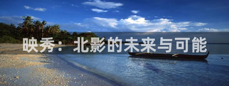 www.迅播影院
