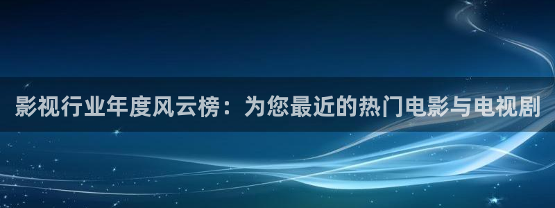 迅播影院手机版