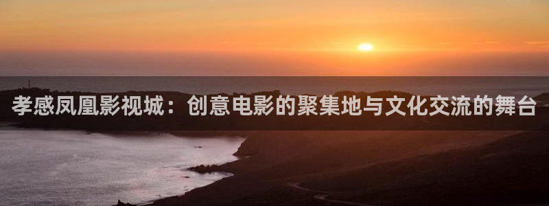 迅播影院在线观看