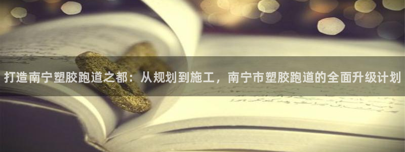 谈球吧体育app下载中心官网手机版